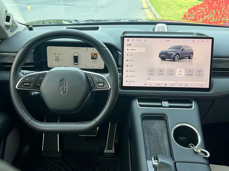 AITO Ask the world M5