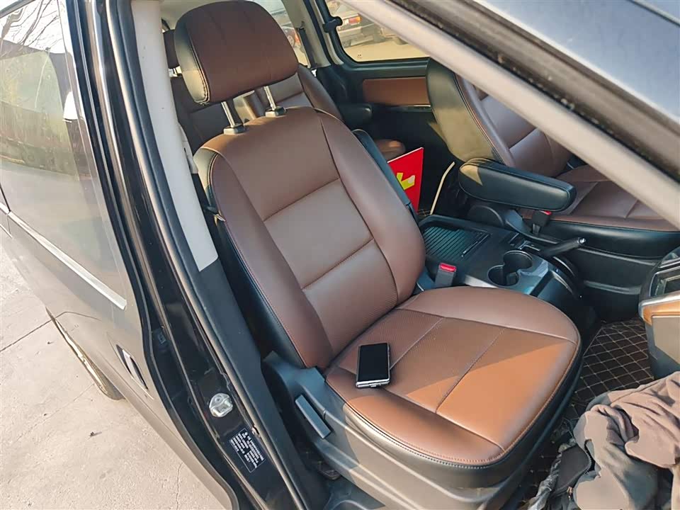 Forthing Popular CM7