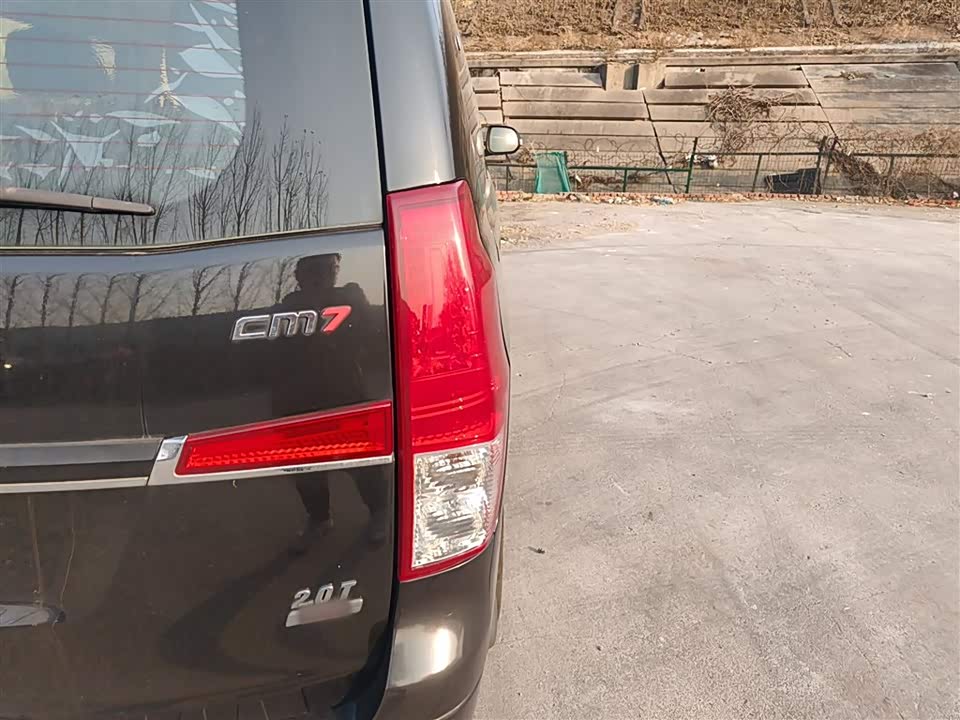 Forthing Popular CM7