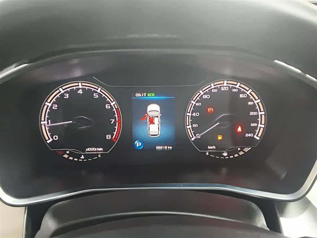 Geely Coolray, 2021 8