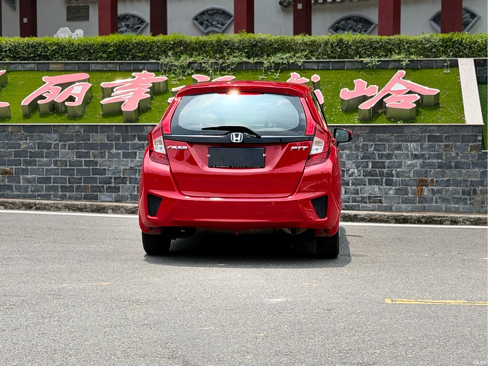 Honda Fit, 2016 8