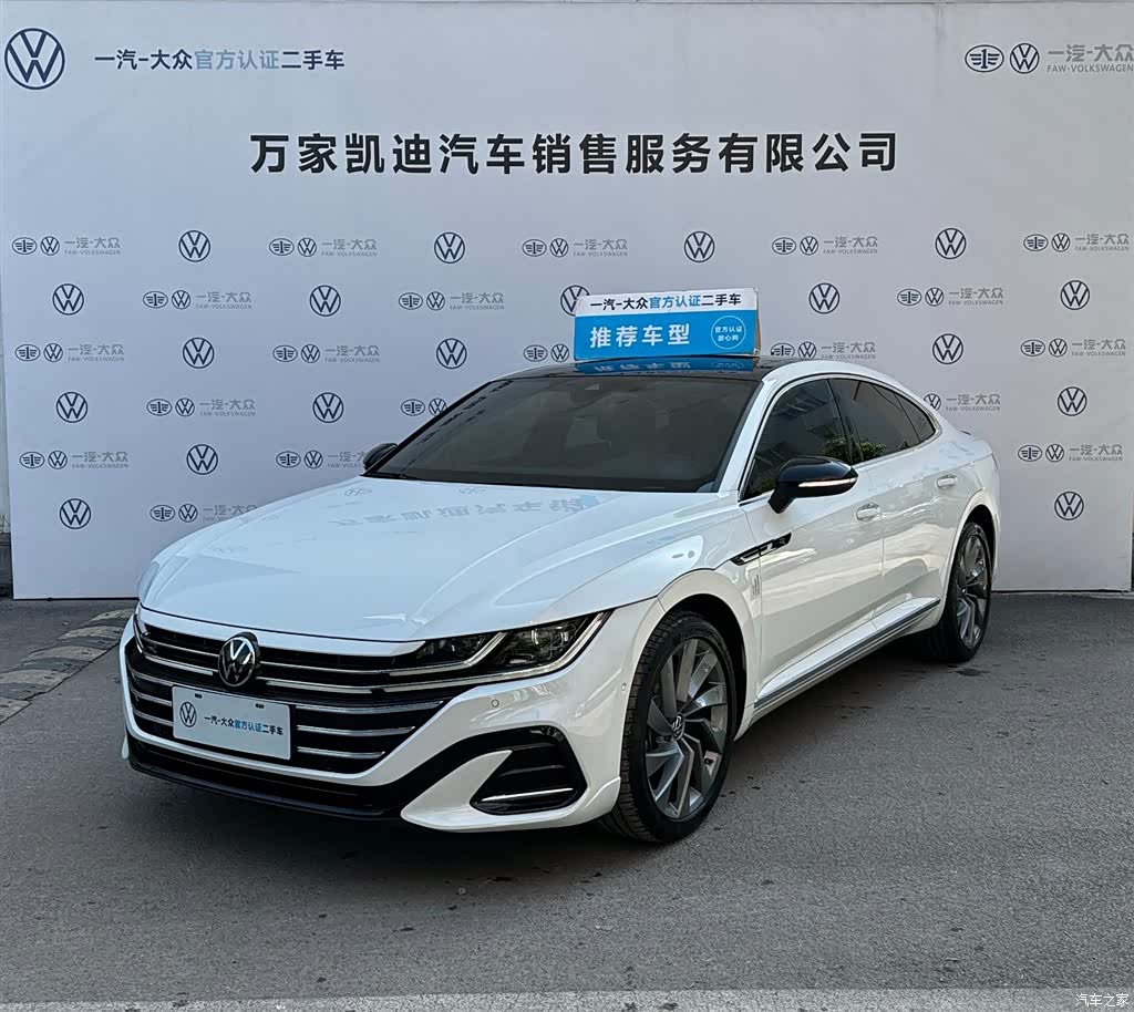 Volkswagen CC, 2025 1