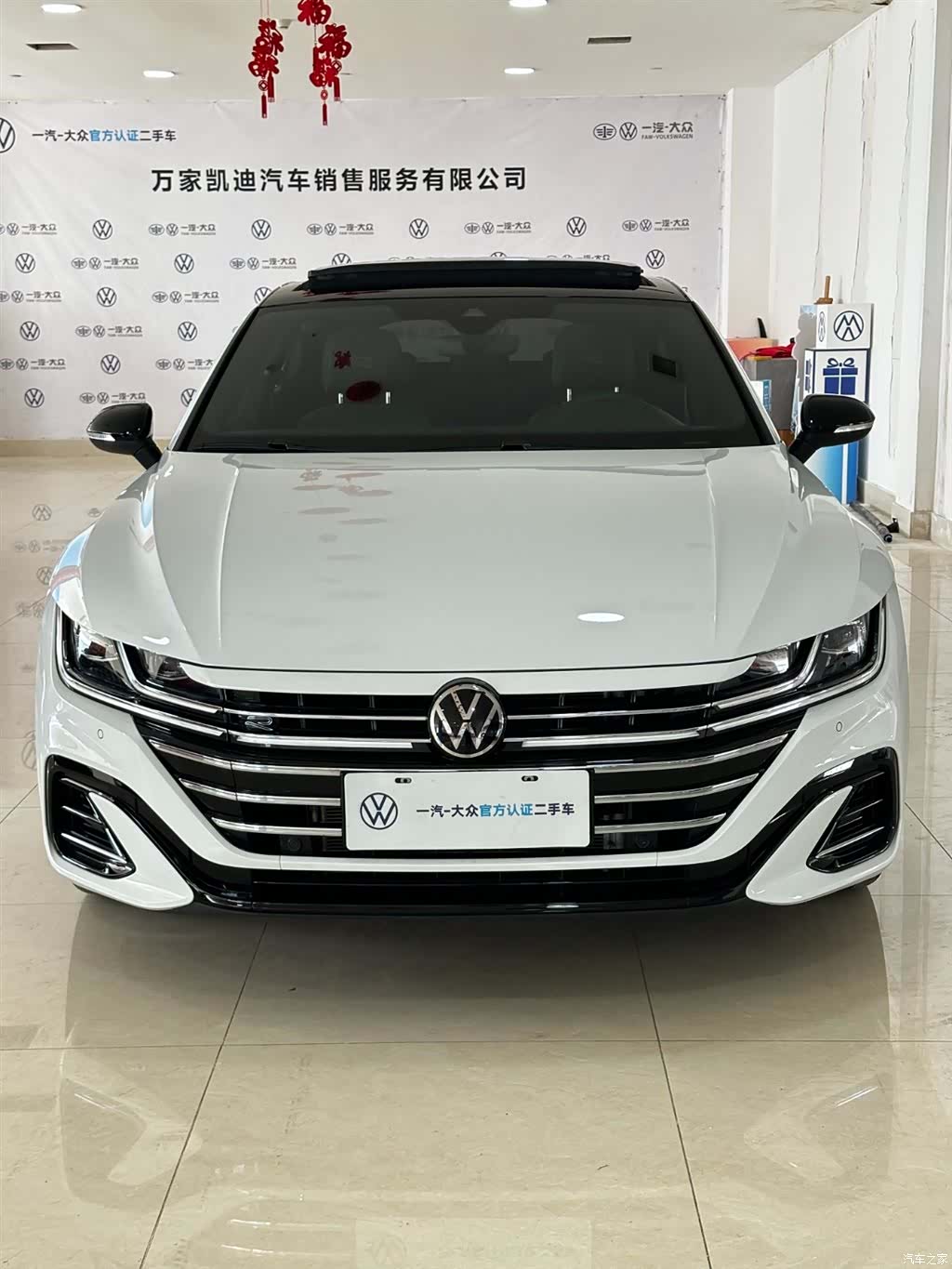 Volkswagen CC, 2025 18