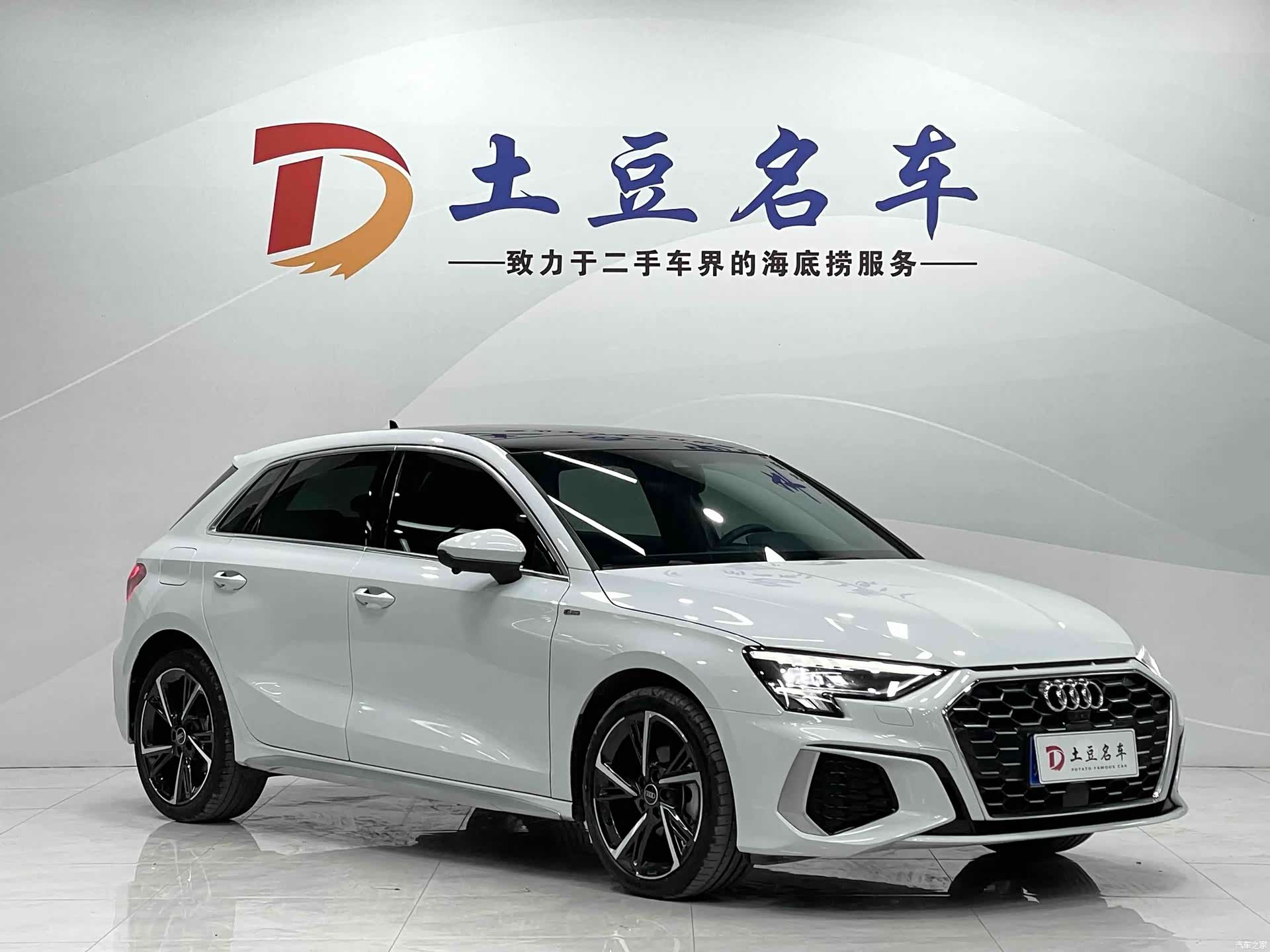 Audi A3, 2022 3