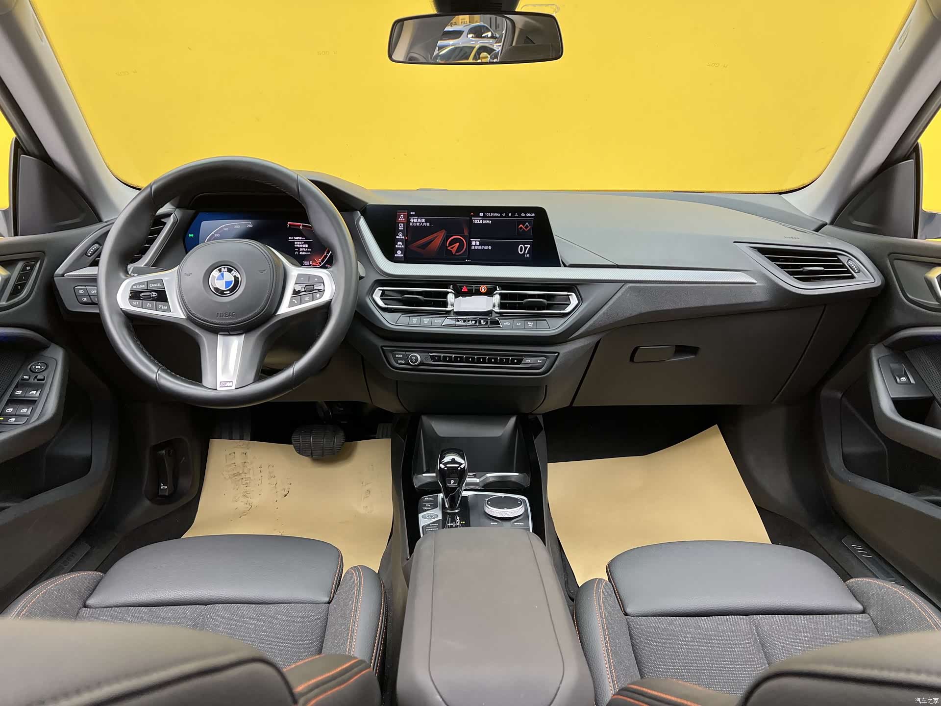 BMW 2 Series, 2023 15