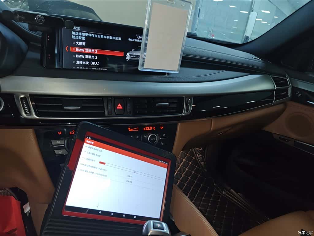BMW X6, 2019 9