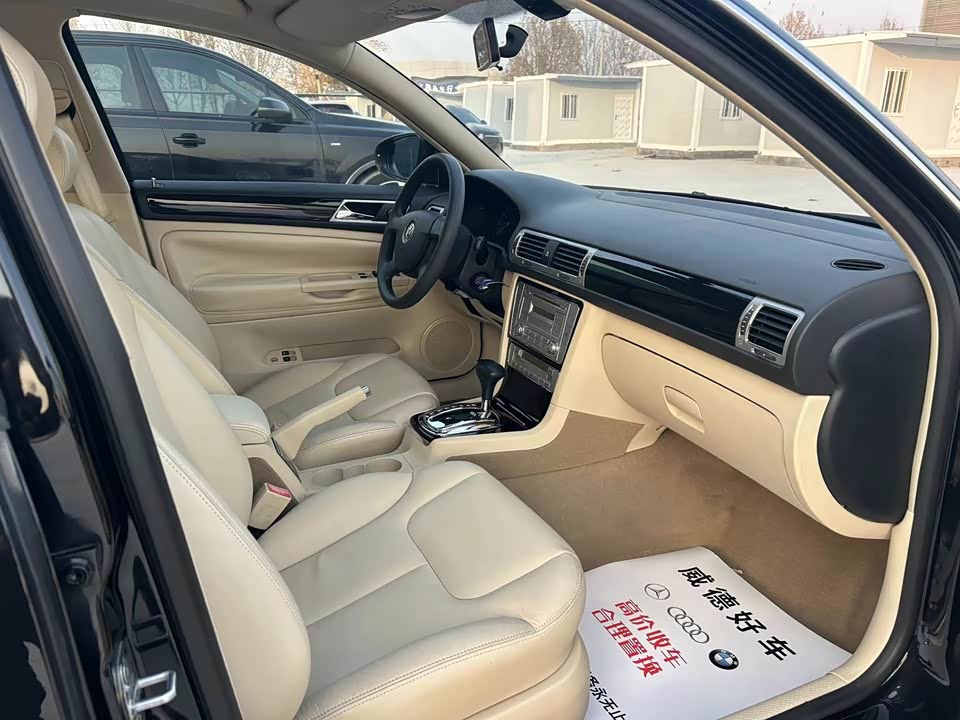 Volkswagen Passat Lingyu