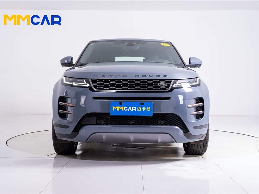 Land Rover Range Rover Aurora Land Rover Range Rover Aurora