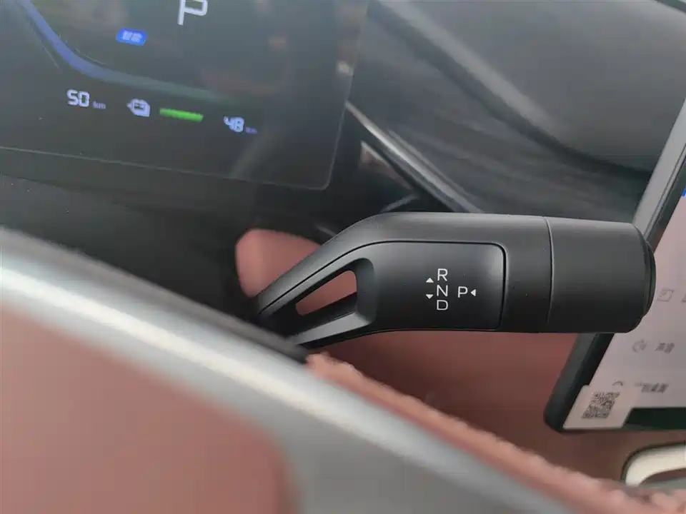 Geely Galaxy Galaxy L6