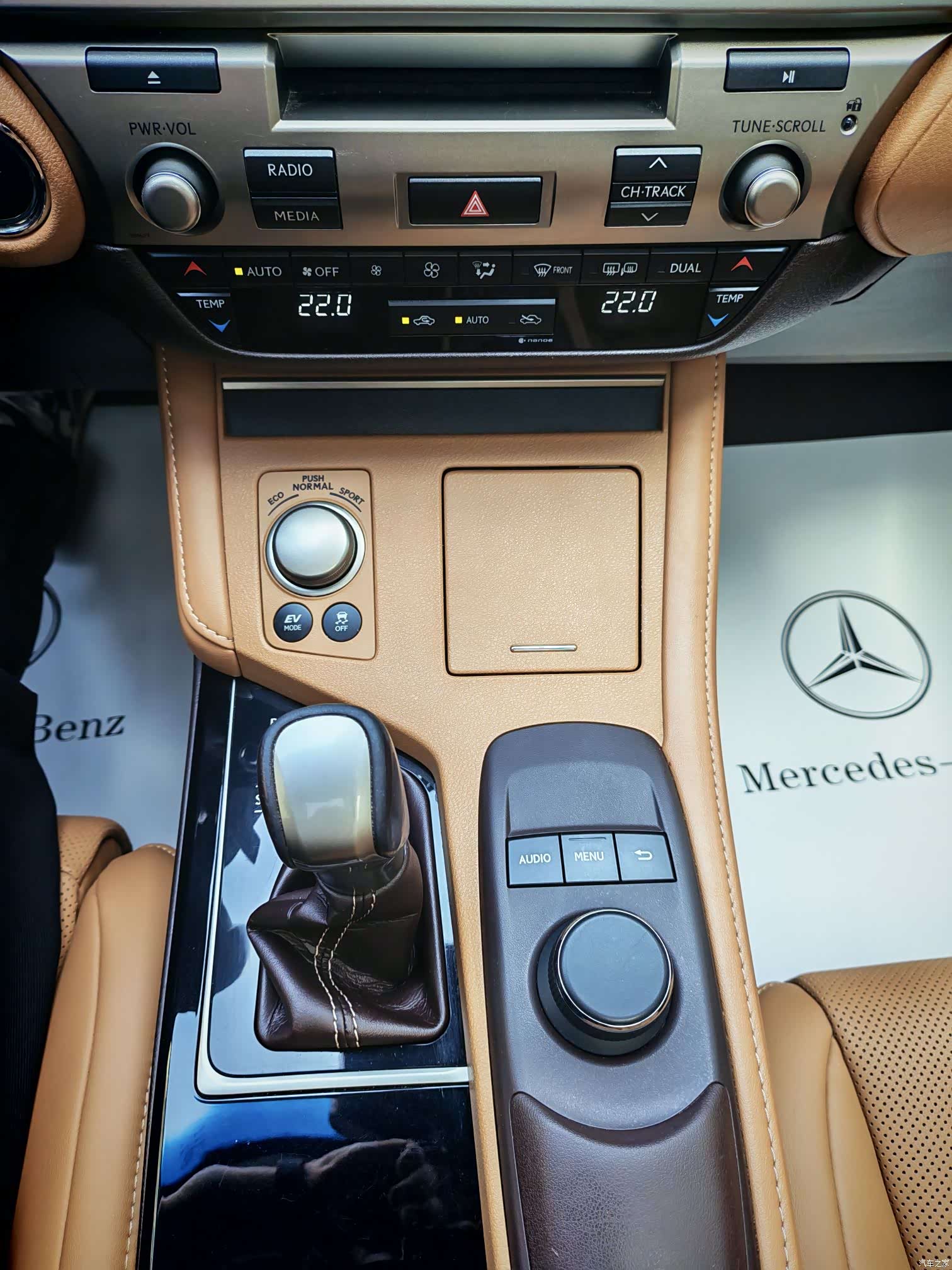 Lexus ES, 2018 13