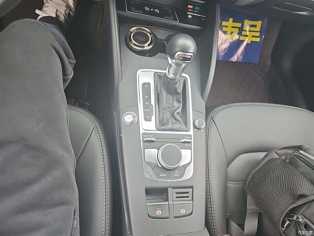 Audi A3, 2019 10