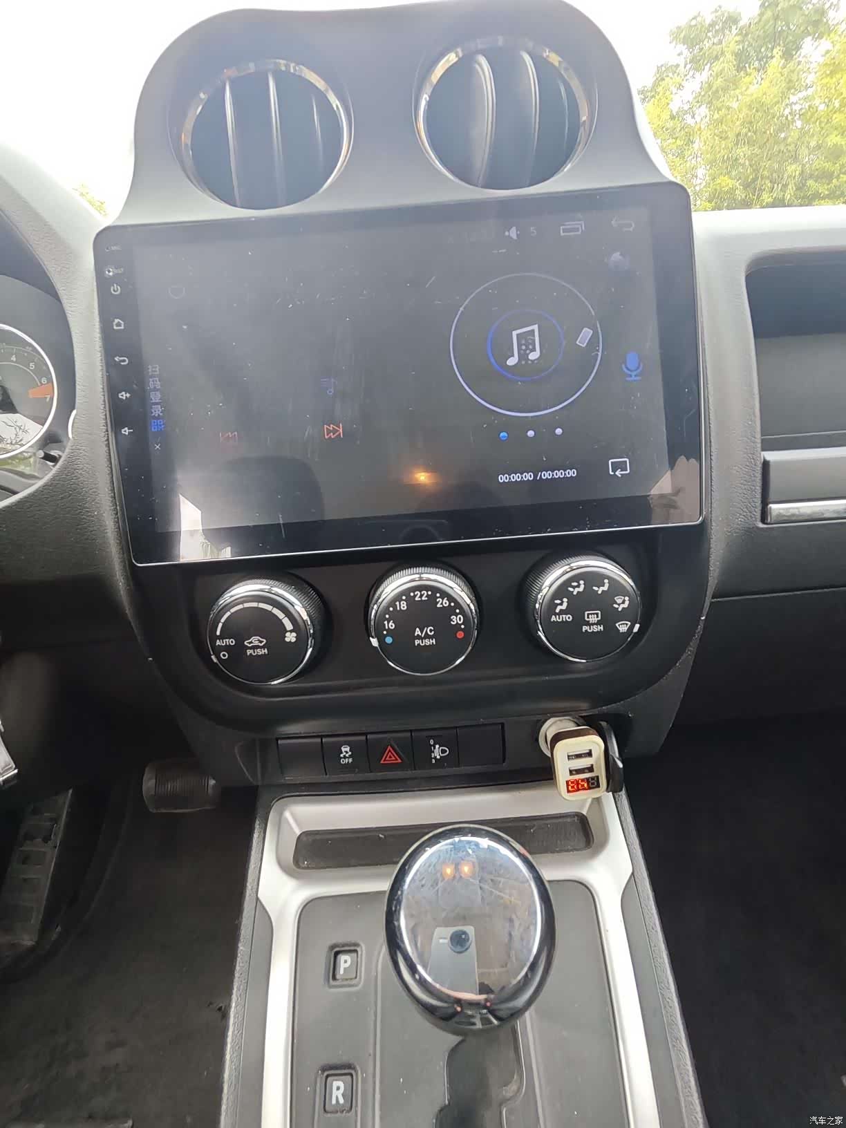 Jeep Compass, 2014 8