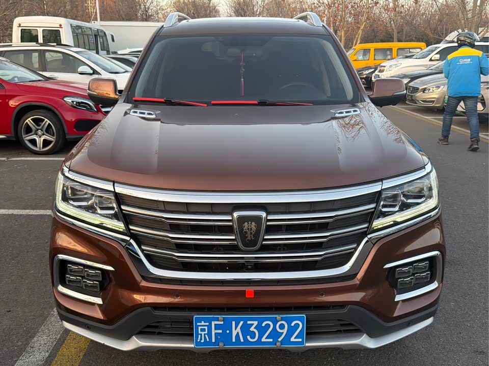 Roewe RX8