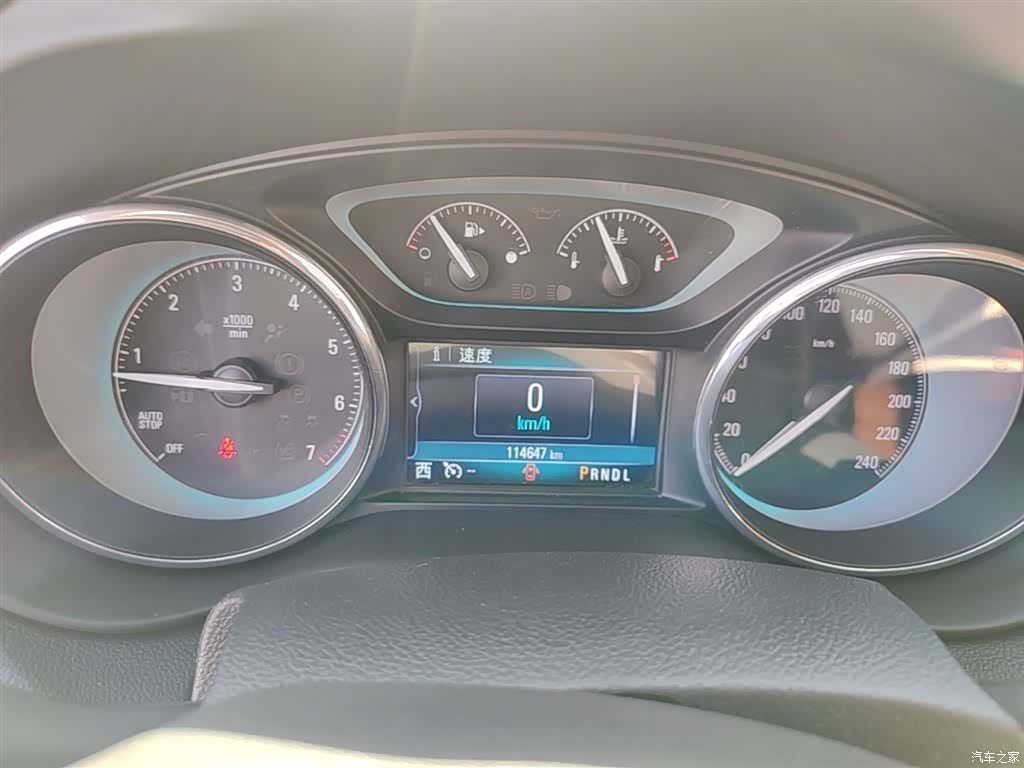 Buick Envision Plus, 2017 12