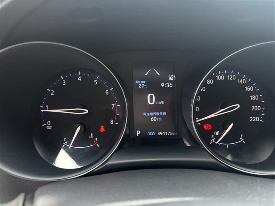 Toyota IZOA Toyota IZOA
