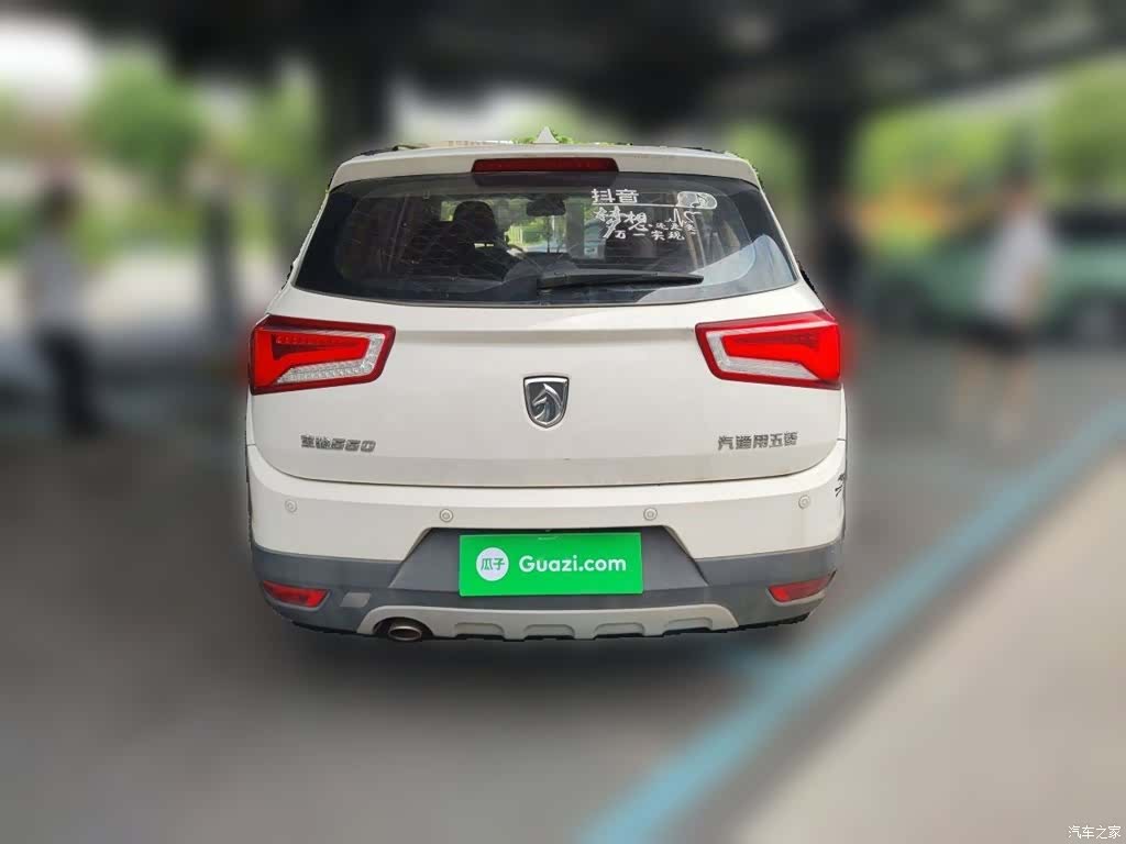 Wuling 560, 2017 3