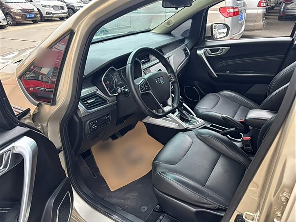 Geely Vision X3