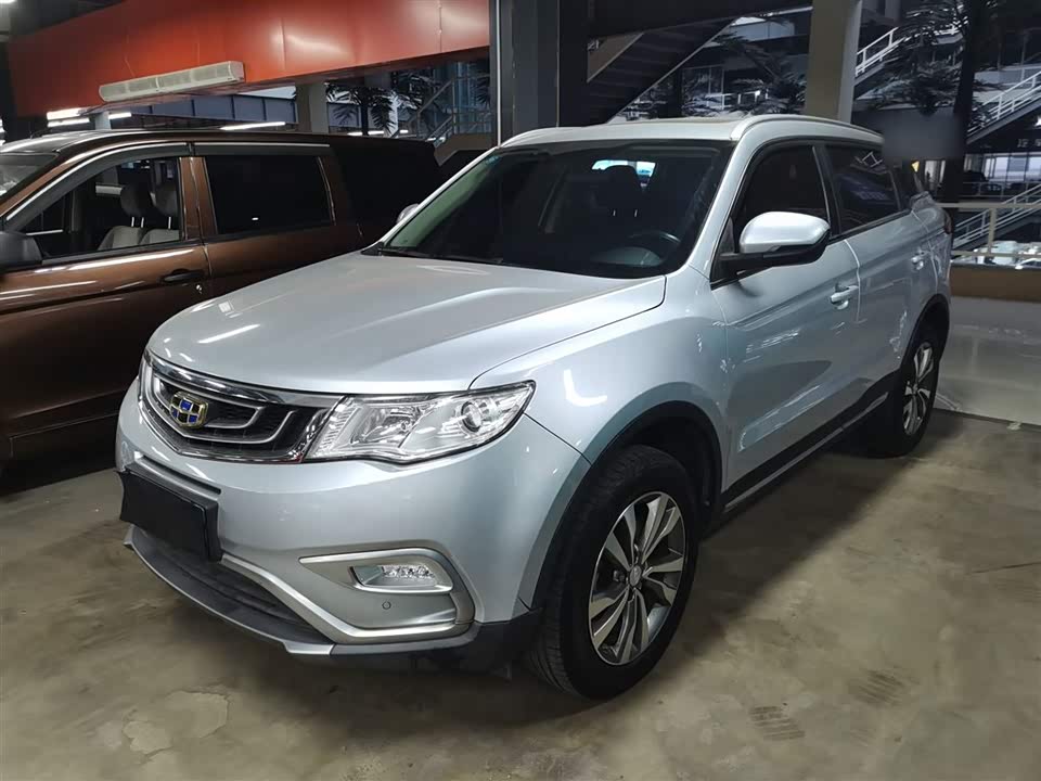 Geely Atlas