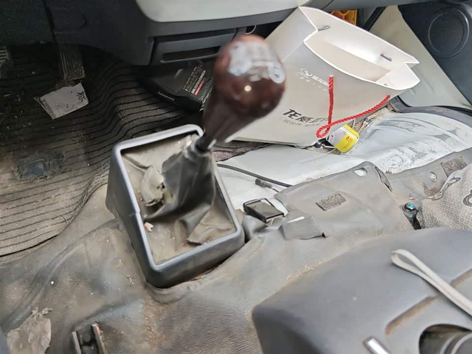 Golden Dragon Jinwei