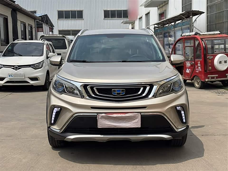 Geely Vision X3