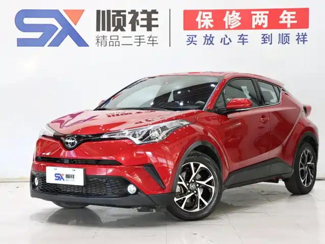 Toyota C-HR 2020 — купить из Китая под заказ