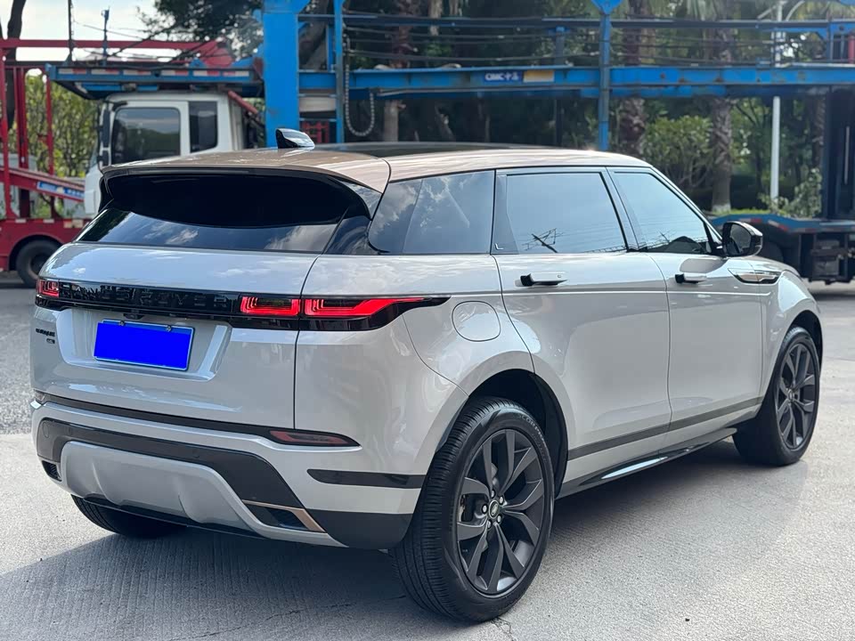 Land Rover Range Rover Aurora