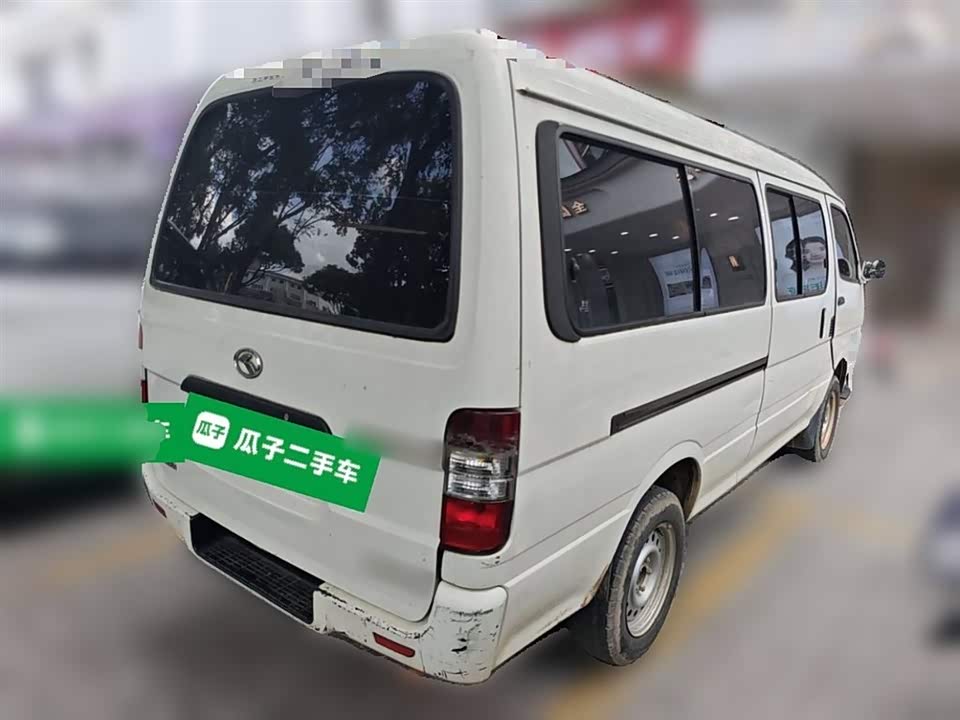 Golden Dragon Jinwei