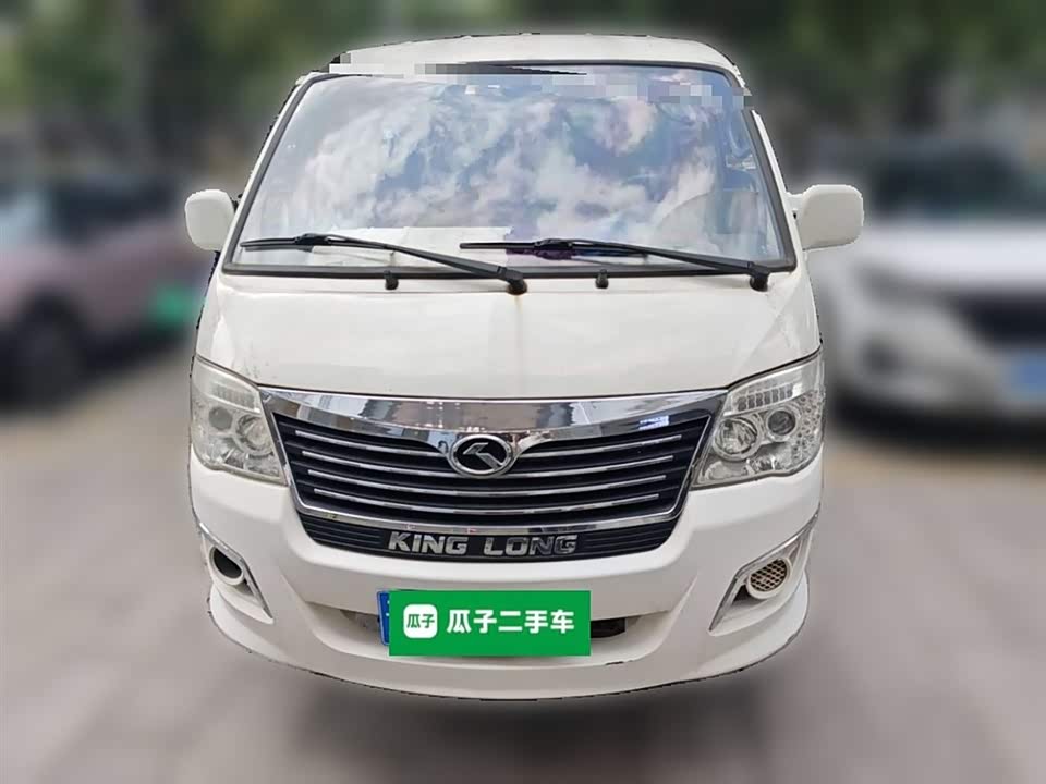 Golden Dragon Jinwei