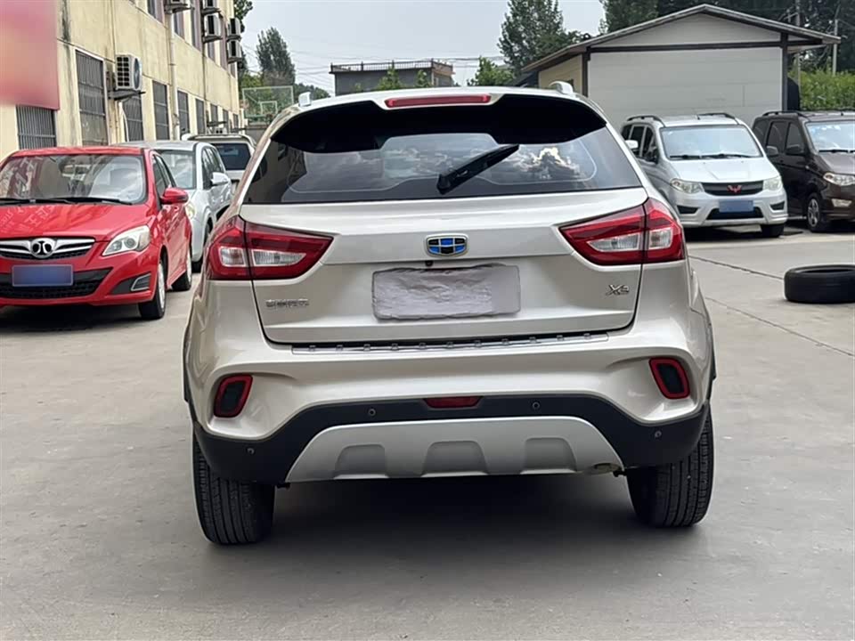 Geely Vision X3