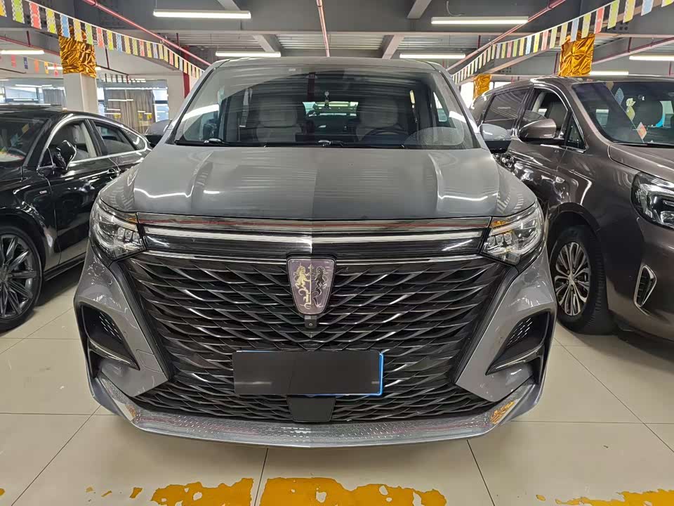 Roewe iMAX8