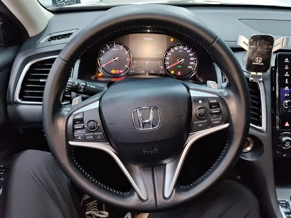 Honda Crown Road