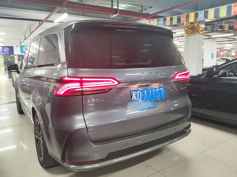 Roewe iMAX8