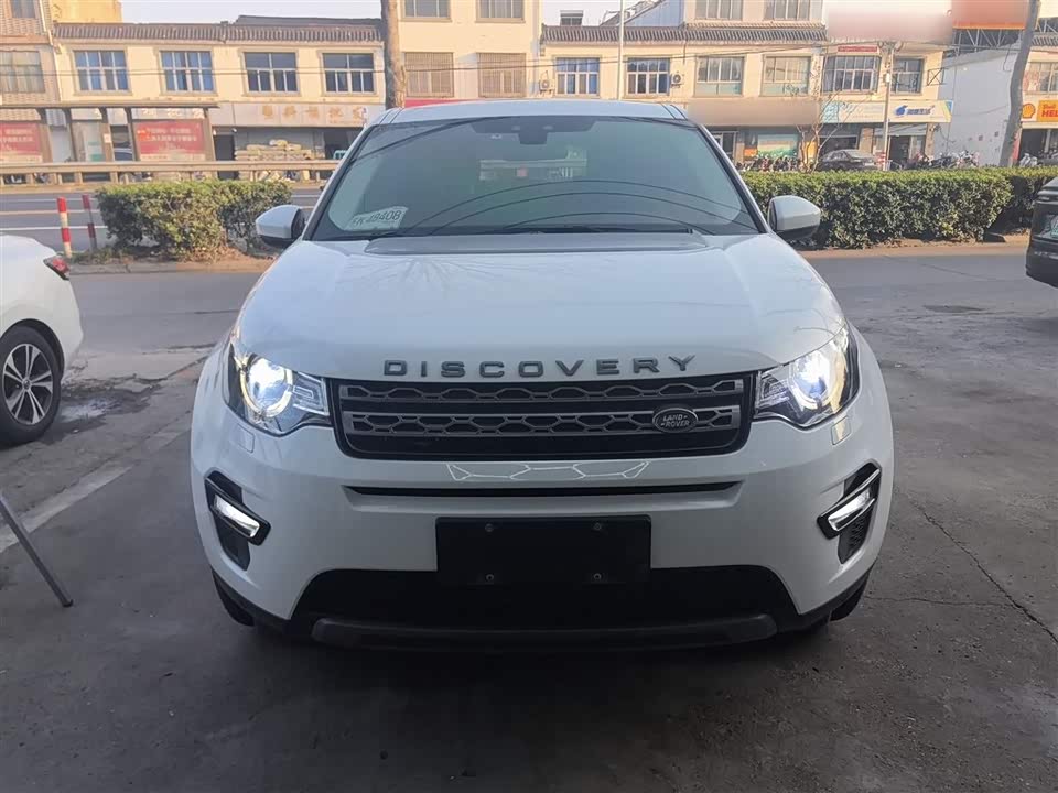Land Rover Discover Shenxing