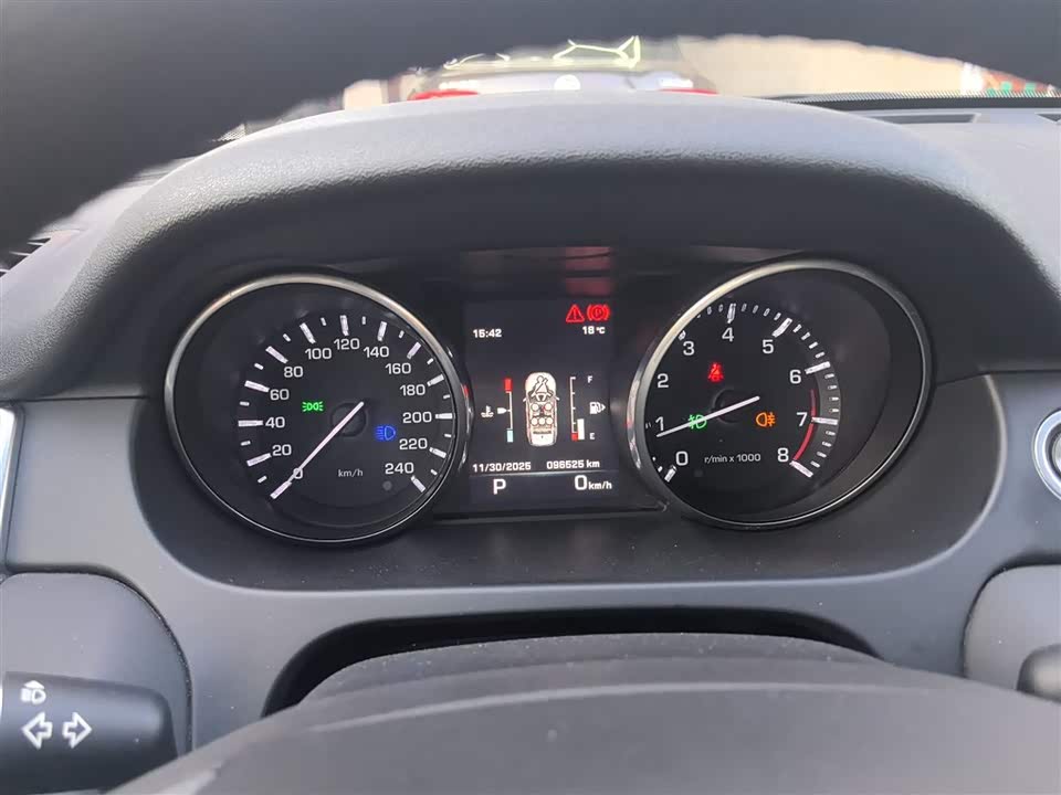 Land Rover Discover Shenxing