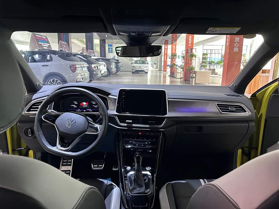 Volkswagen T-ROC exploring Songs