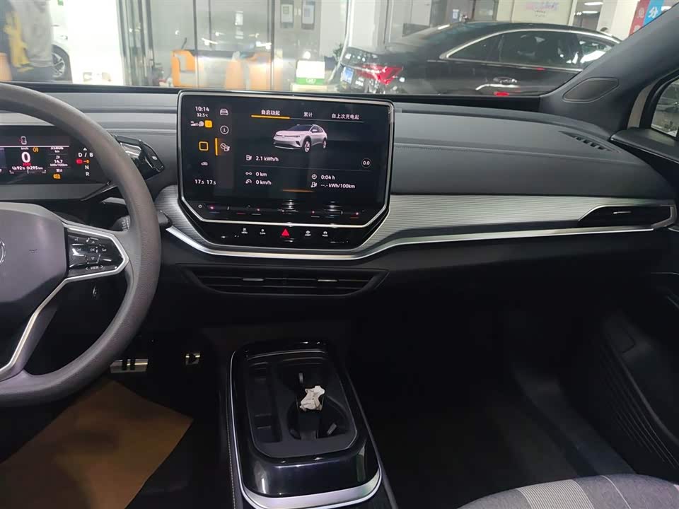 Volkswagen ID.4 CROZZ