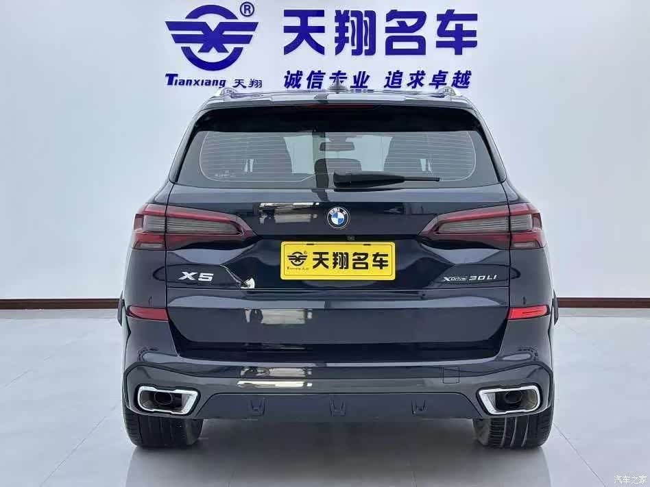 BMW X5, 2023 все фото
