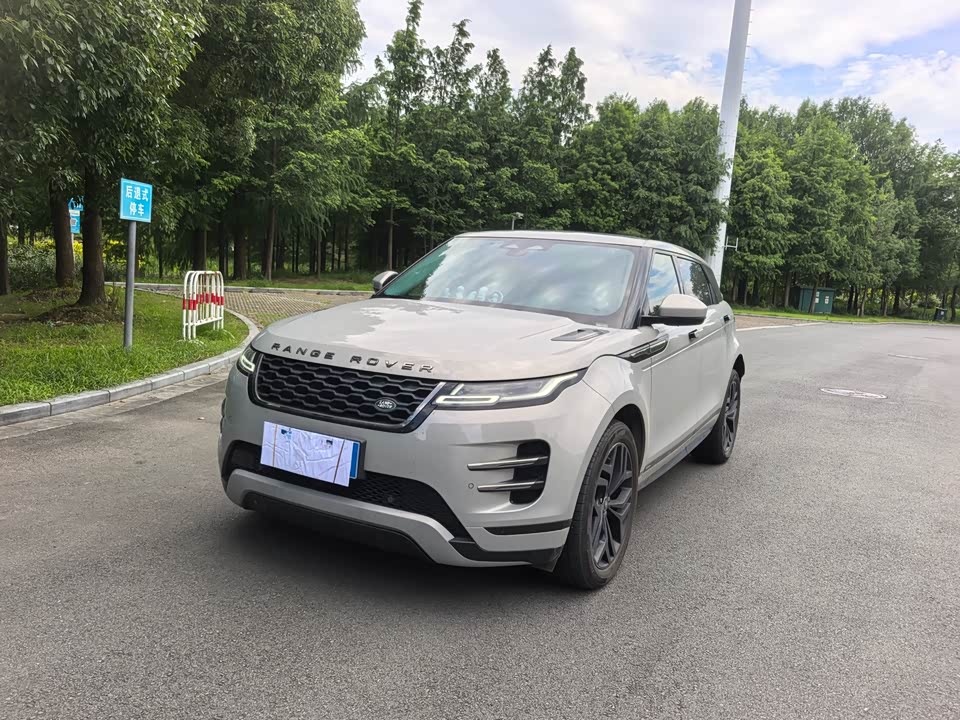 Land Rover Range Rover Aurora Land Rover Range Rover Aurora