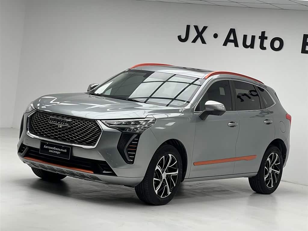 Haval