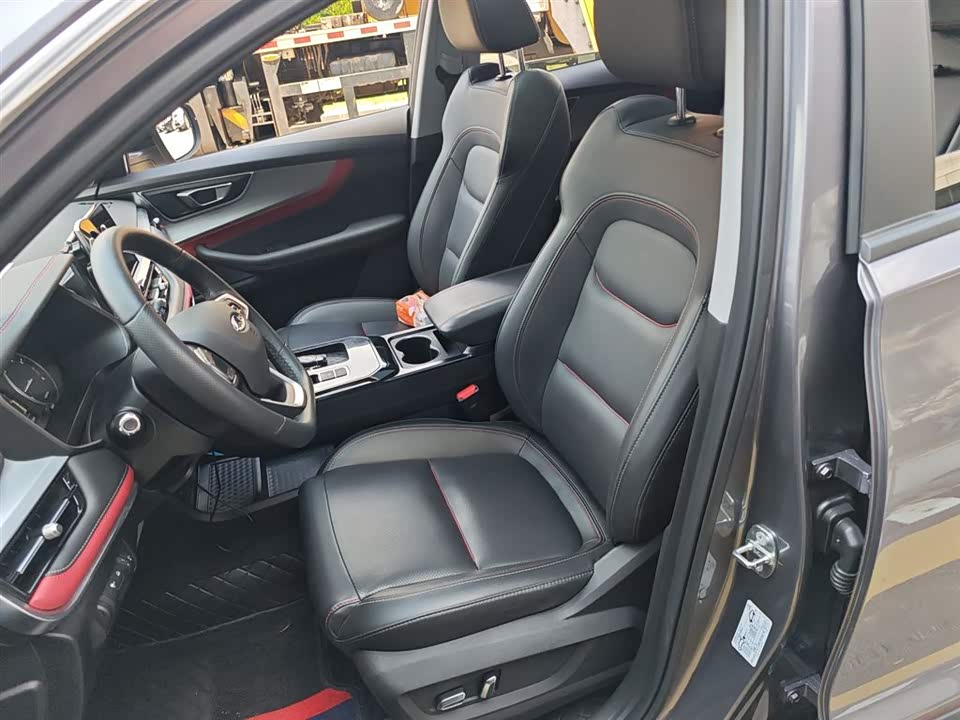 Chery Tiggo 7