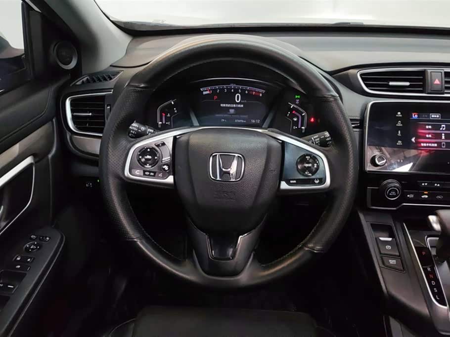 Honda Hao Ying Honda Hao Ying