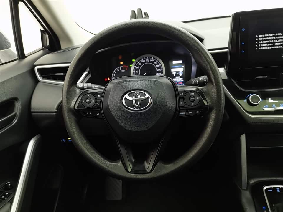 Toyota Corolla Sharp amplifier