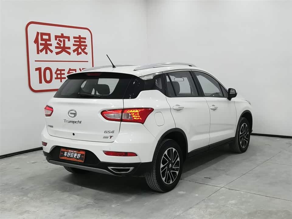 Trumpchi Trumpchi GS4