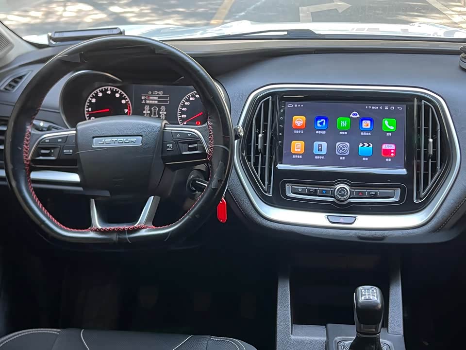Jetour X70M