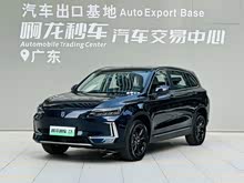 ��άEV6 2024�� 520 ���а�
