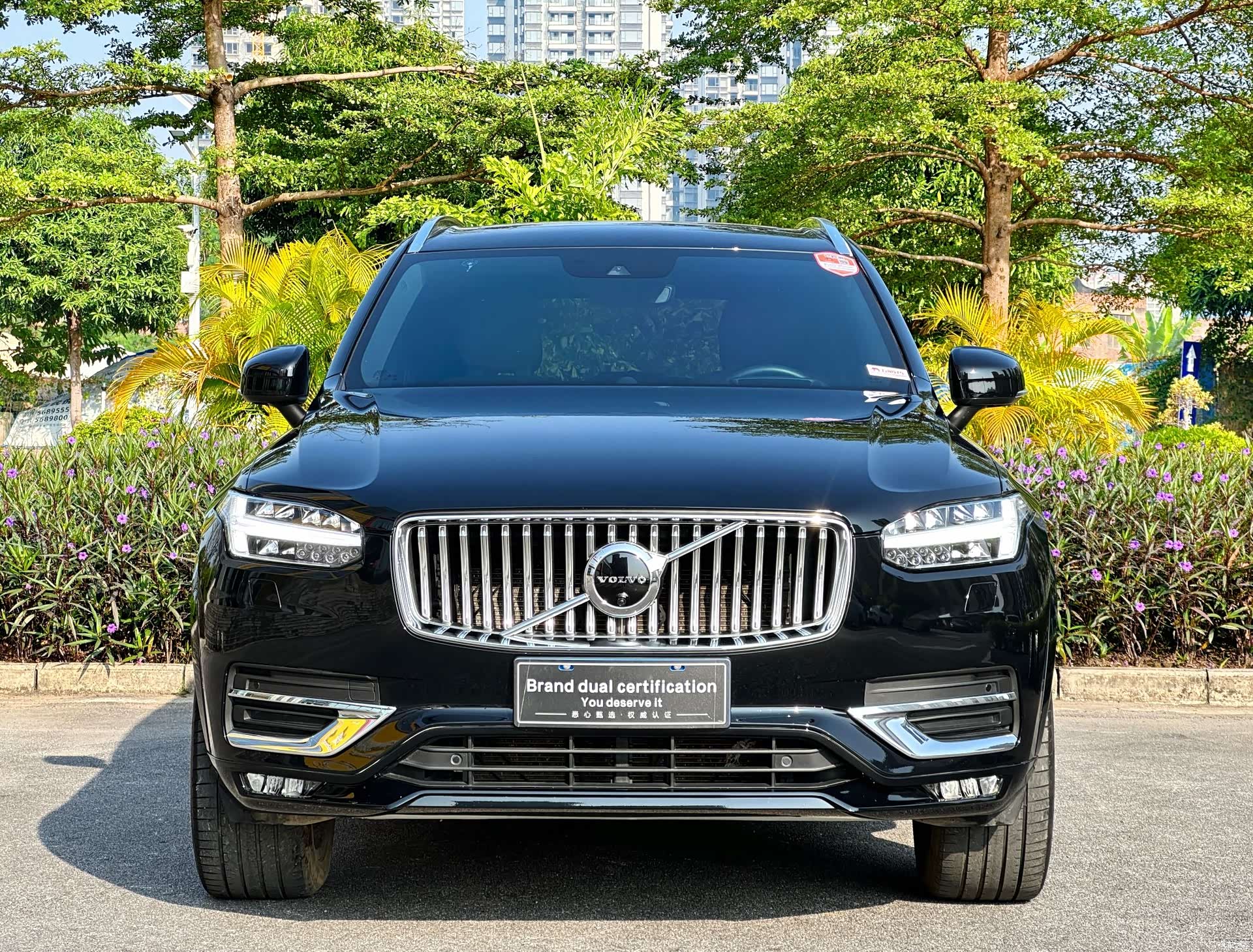 Volvo XC90, 2020 2