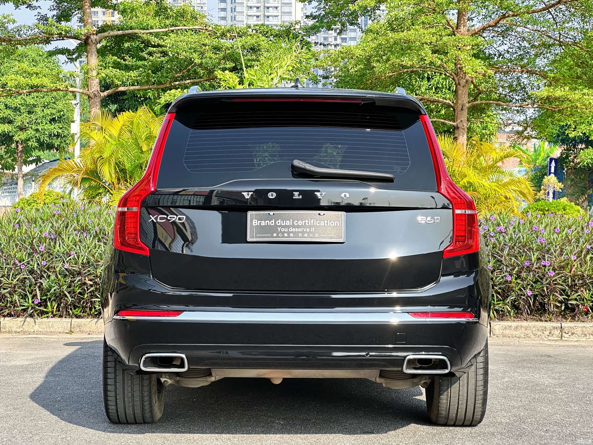 Volvo XC90, 2020 6