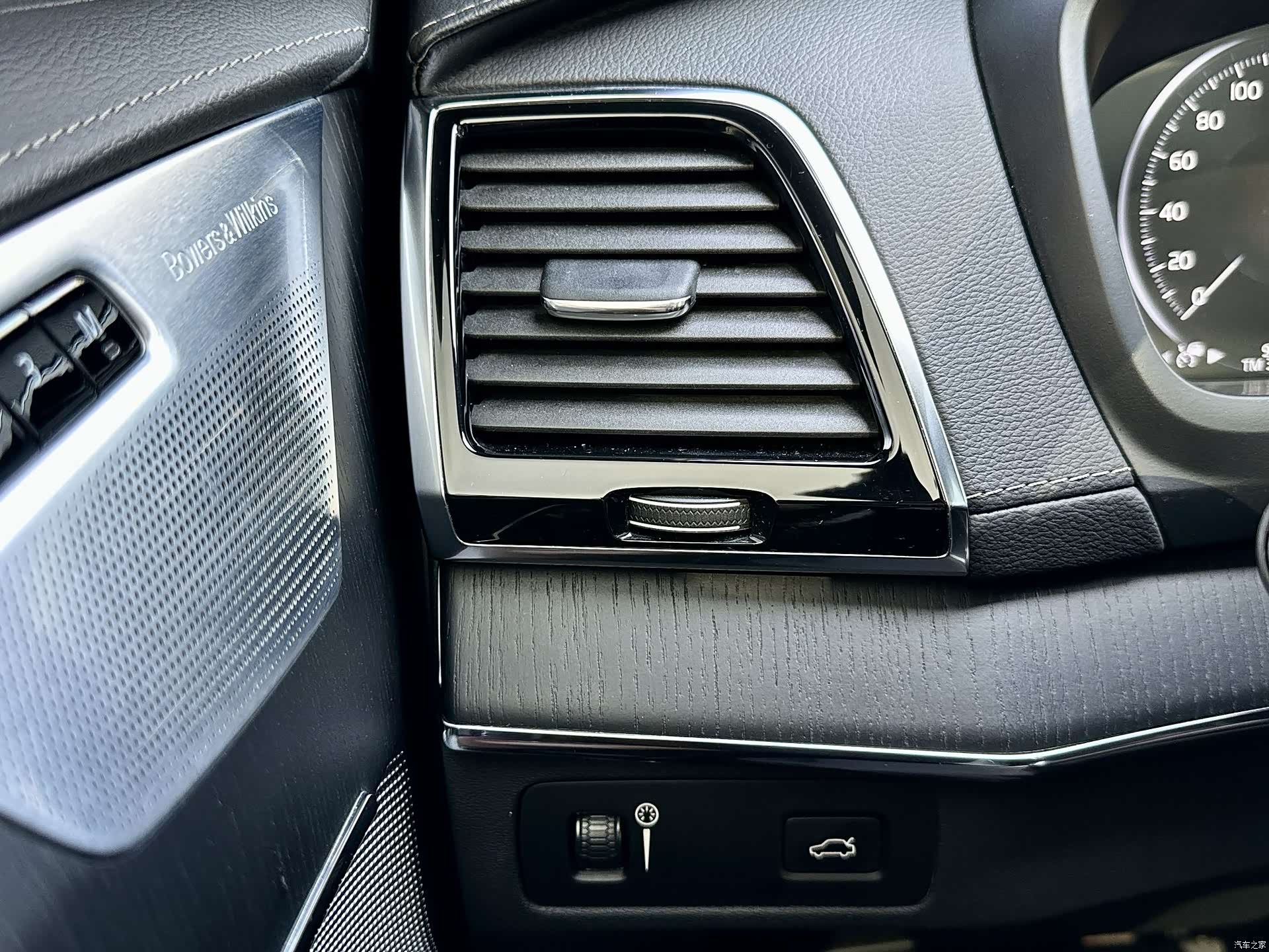 Volvo XC90, 2020 21