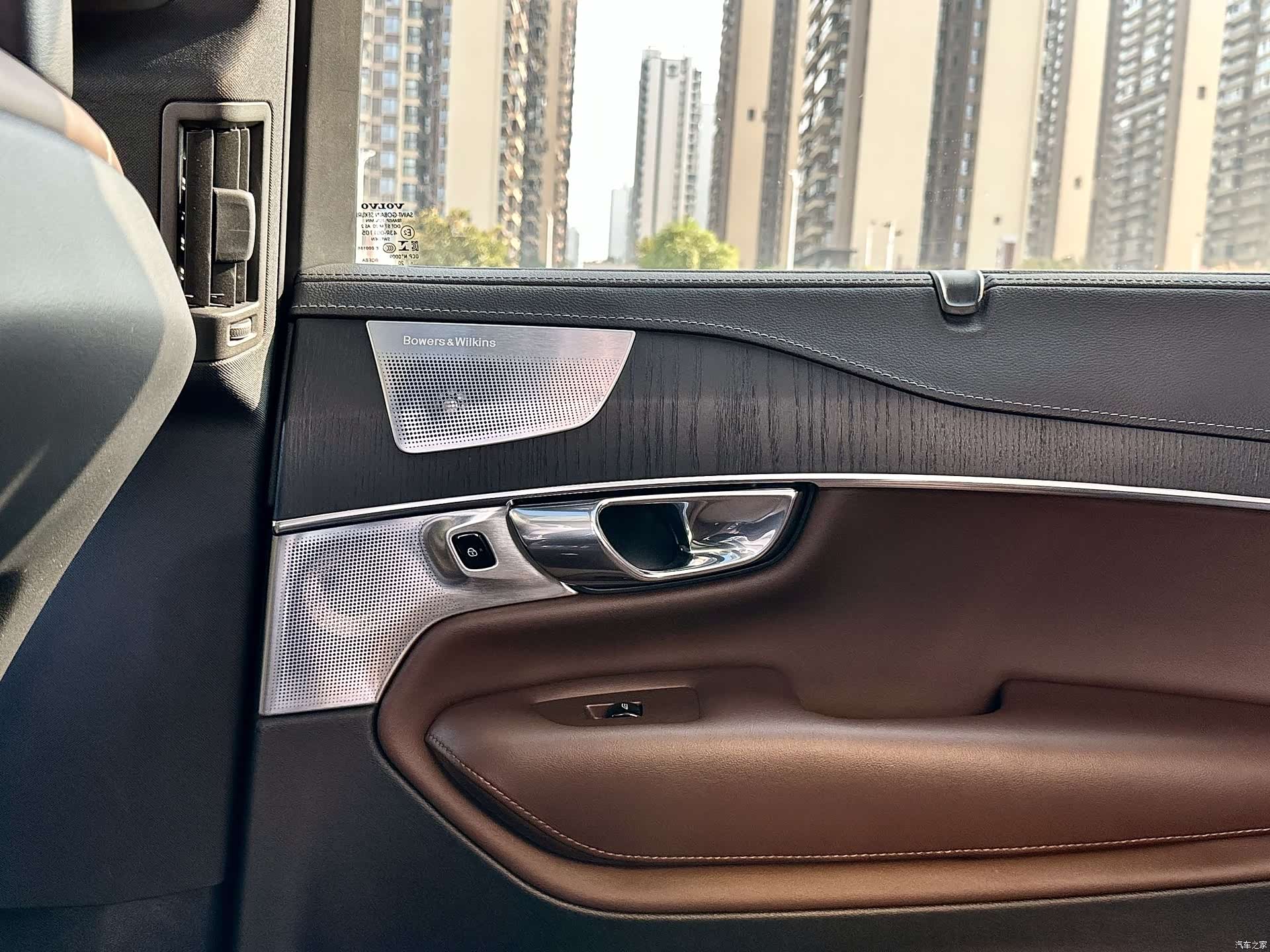 Volvo XC90, 2020 28