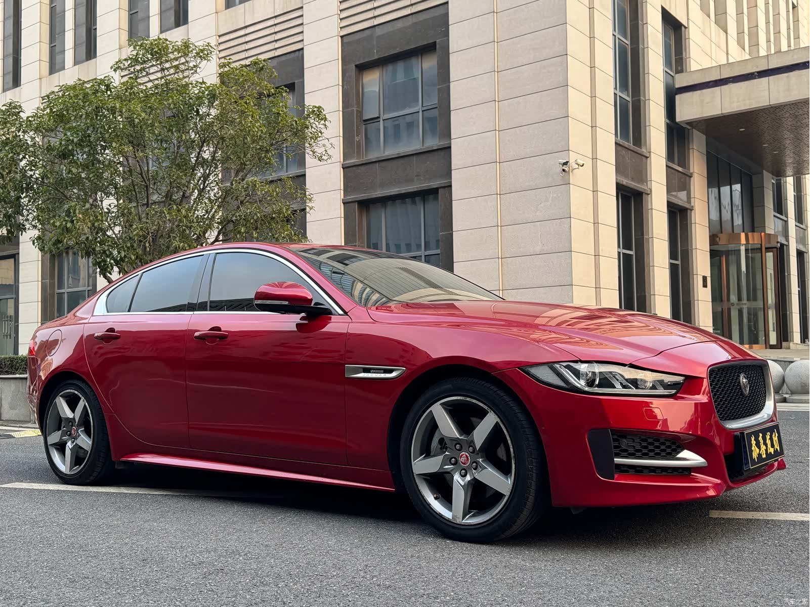 Jaguar XE, 2016 3